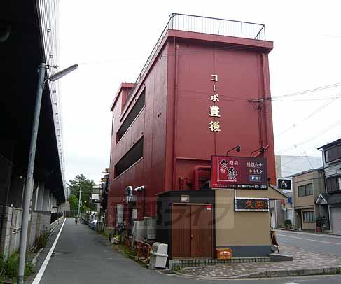 京都市伏見区深草五反田町のマンションの建物外観