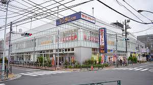 ドラックストア　スギ薬局練馬早宮店（ドラッグストア）まで272m