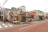 コンビニ　サンクス 北区赤羽西4丁目店（コンビニ）まで281m