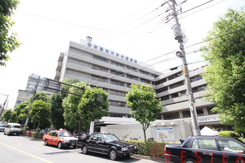 大学・短大　私立日本医科大学（大学・短大）まで929m