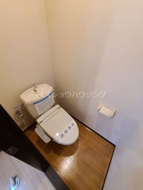 コーポトキタのトイレ写真