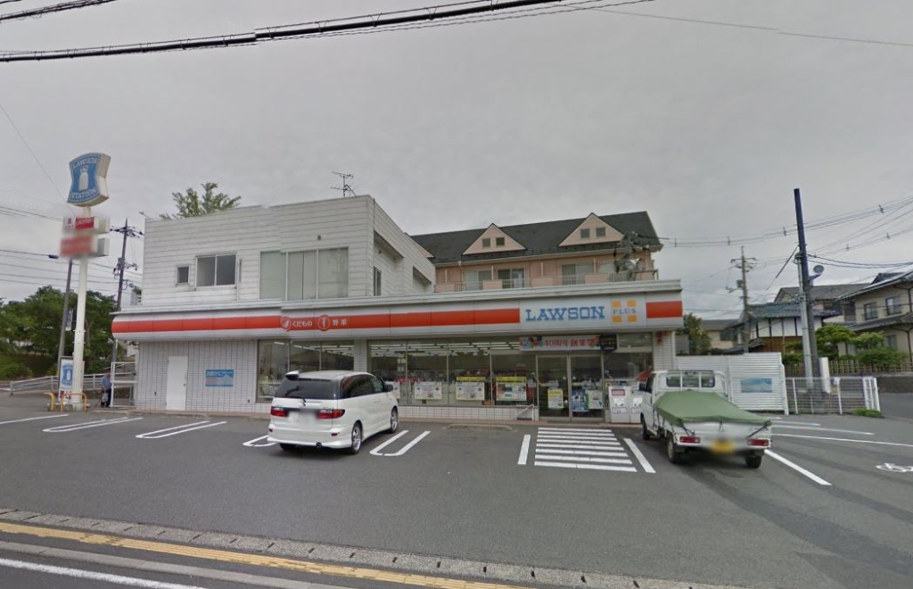 コンビニ　ローソン 松江南高校前店（コンビニ）まで492m