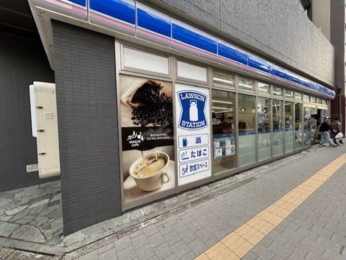 コンビニ　ローソン 横浜不老町三丁目店（コンビニ）まで58m