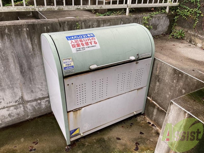 その他共有部分　入居者専用ゴミステーション