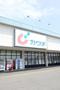 ドラックストア　カワチ薬品 大河原店（ドラッグストア）まで1038m