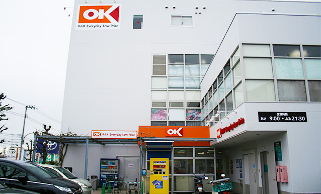 小田急線 成城学園前駅 徒歩13分 5階建 築36年の周辺写真
