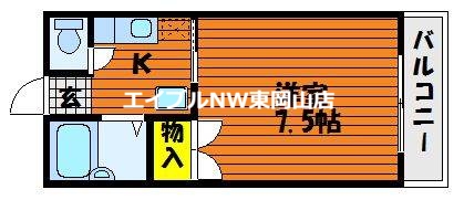 アルフィーネ平井２号館の間取り