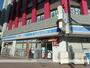 コンビニ　ローソン小倉三萩野店（コンビニ）まで162m