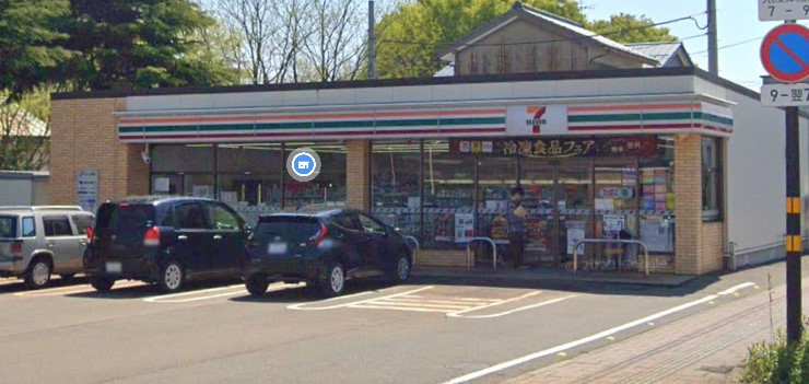 コンビニ　セブンイレブン福井文京3丁目店（コンビニ）まで261m