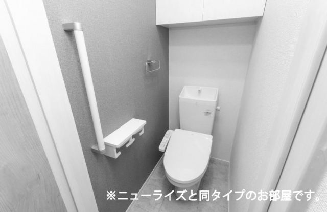 【朝倉郡筑前町高田のアパートのトイレ】