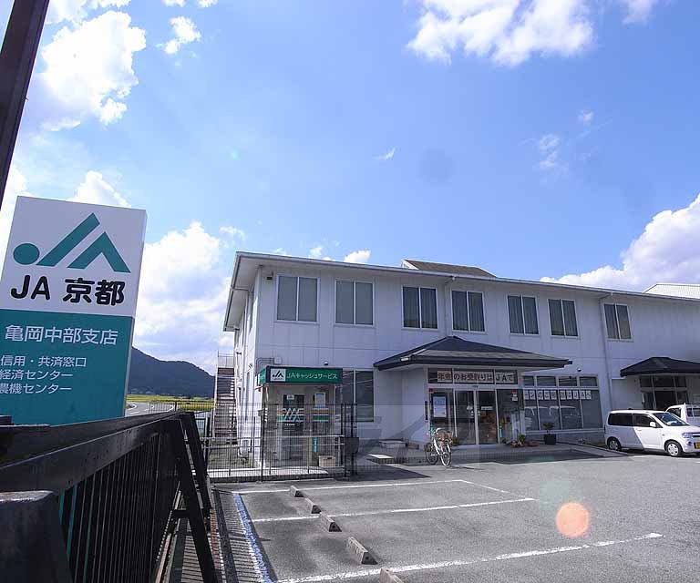 【亀岡市曽我部町寺のアパートの銀行】