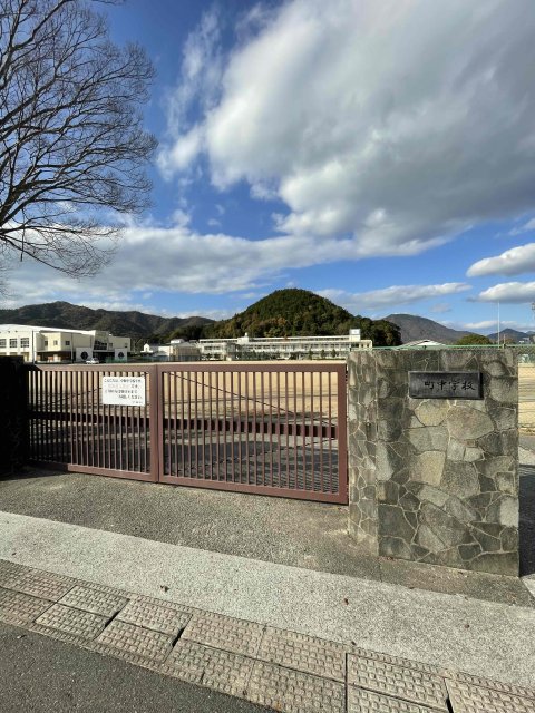 中学校　多可町立中町中学校（中学校）まで2386m