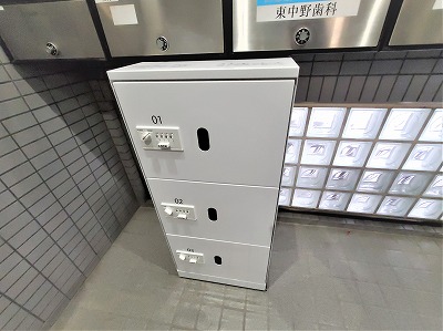 その他共有部分　宅配ボックス
