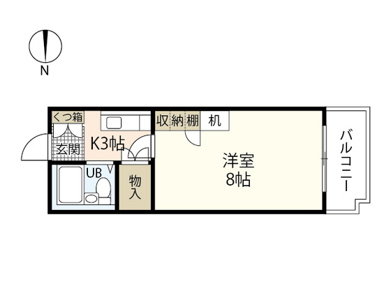 【広島市安佐南区中筋のマンションの間取り】