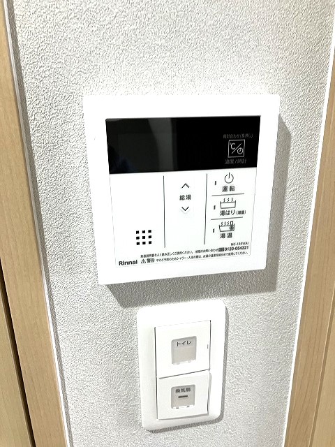 【MODERN PALAZZO　東本町のその他設備】