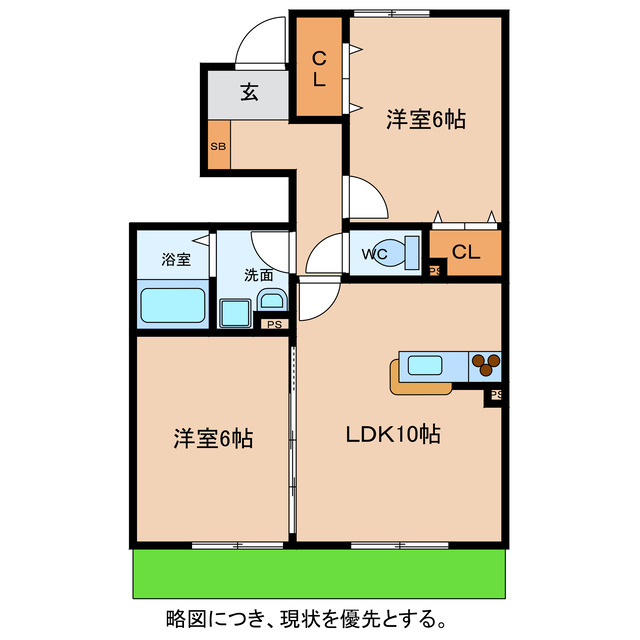 ファインレジデンスの間取り