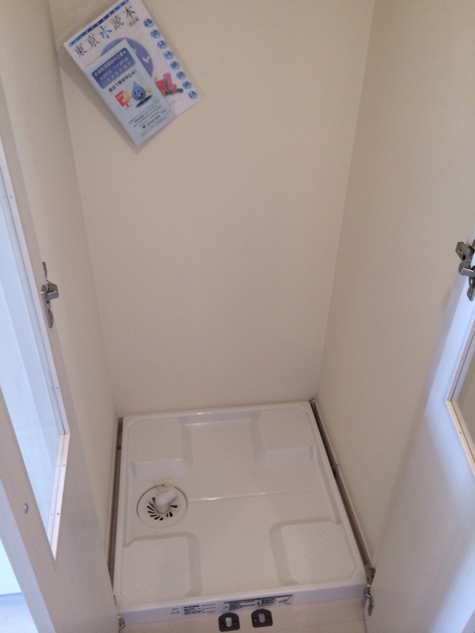 その他設備　※同タイプの別のお部屋の写真です