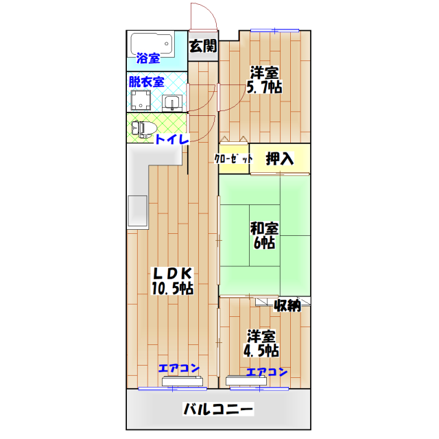 ロイヤル台新の間取り