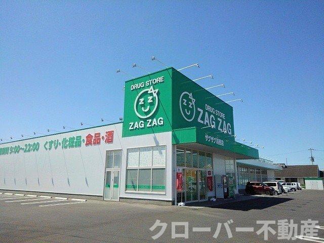 【丸亀市川西町南のアパートのその他】