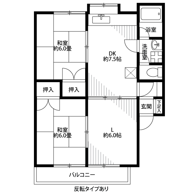 サンステージ斉藤IIの間取り