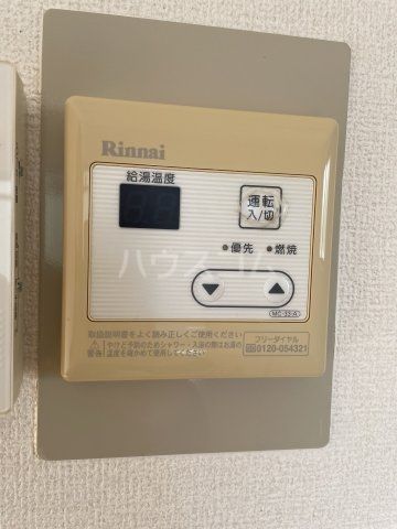 【大阪市北区松ケ枝町のマンションのその他設備】