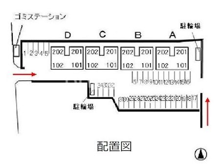 【ルボア平喜Ｃのその他】