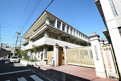 【京都市上京区浮田町のマンションの小学校】