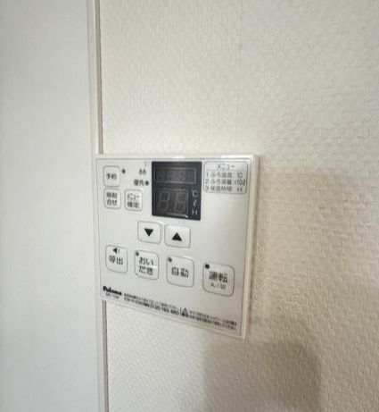その他設備　同等イメージ画像