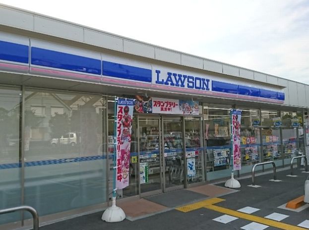 コンビニ　ローソン福山西深津店（コンビニ）まで1345m
