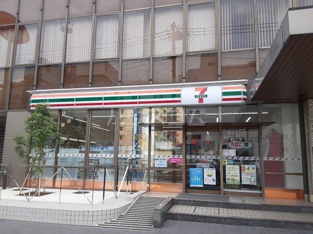 【横浜市西区浅間町のマンションのスーパー】