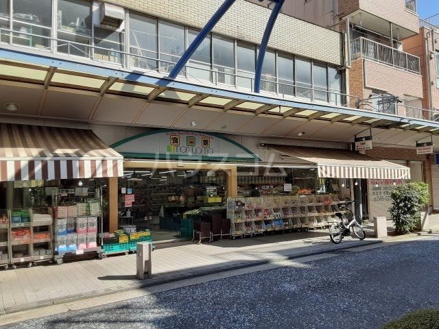 【横浜市西区浅間町のマンションのスーパー】