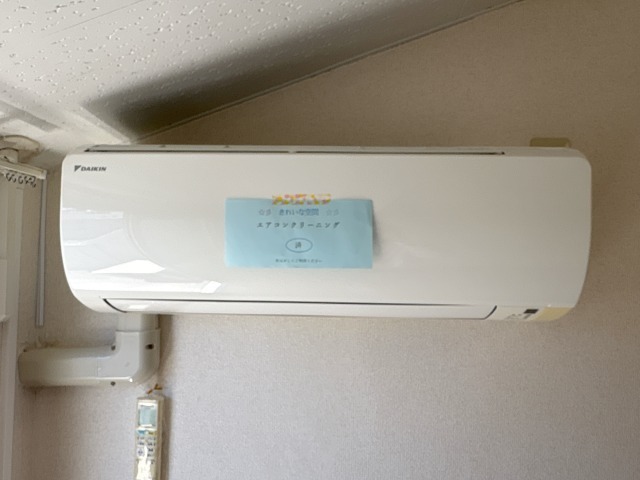 その他設備　エアコン