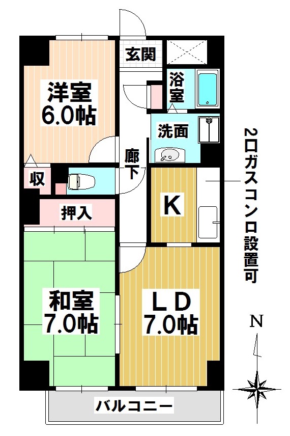 グレース堀田の間取り