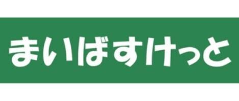 【コーストワンの間取り】