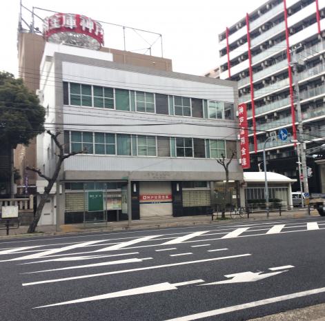 【神戸市兵庫区三川口町のマンションの銀行】