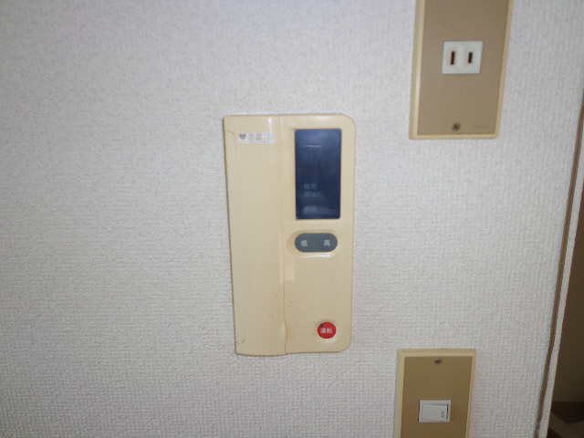 その他設備　給湯リモコン