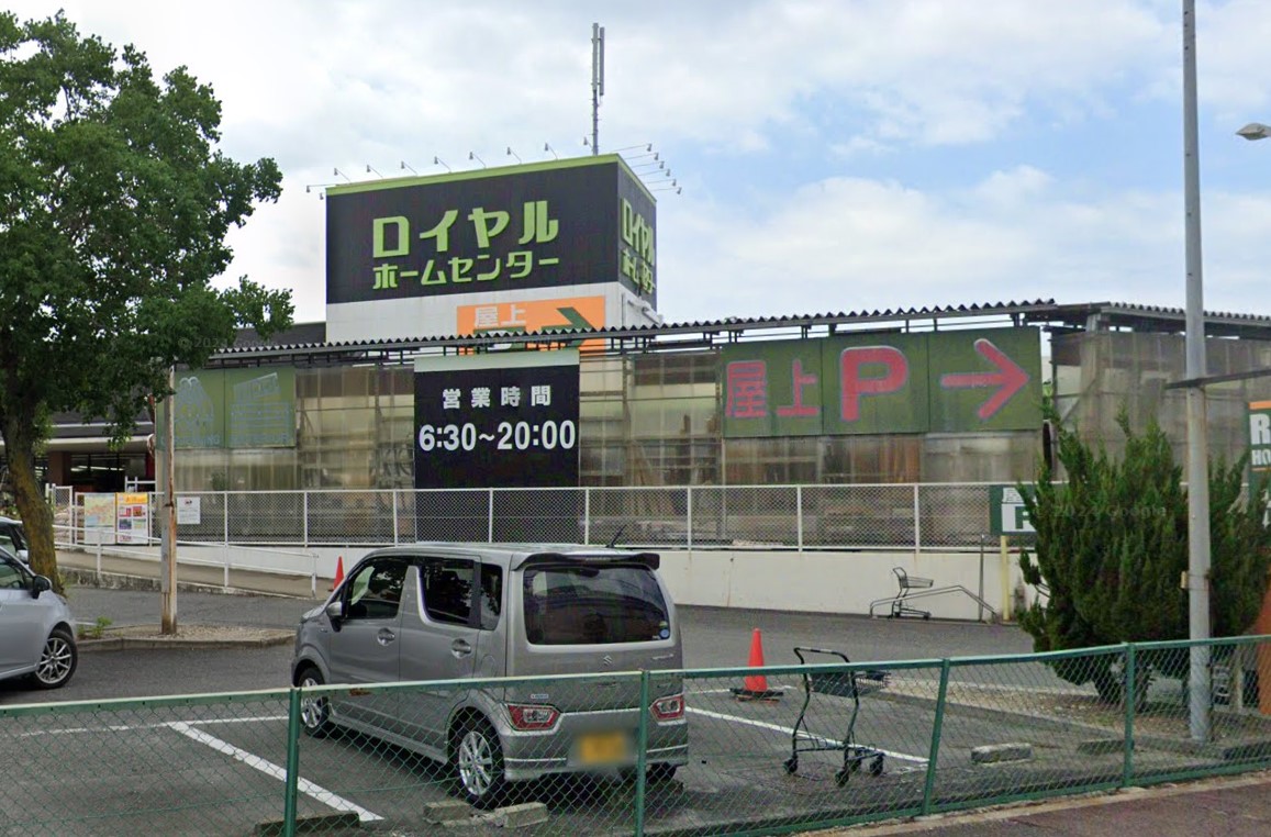 【堺市北区百舌鳥陵南町のアパートのホームセンター】