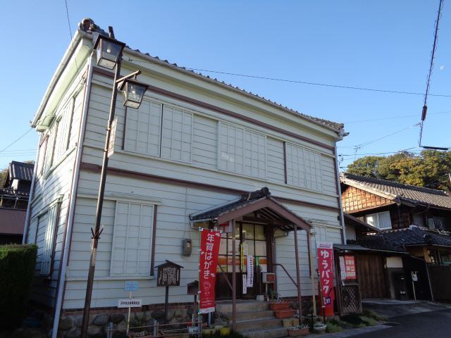 郵便局　知多岡田簡易郵便局（郵便局）まで521m