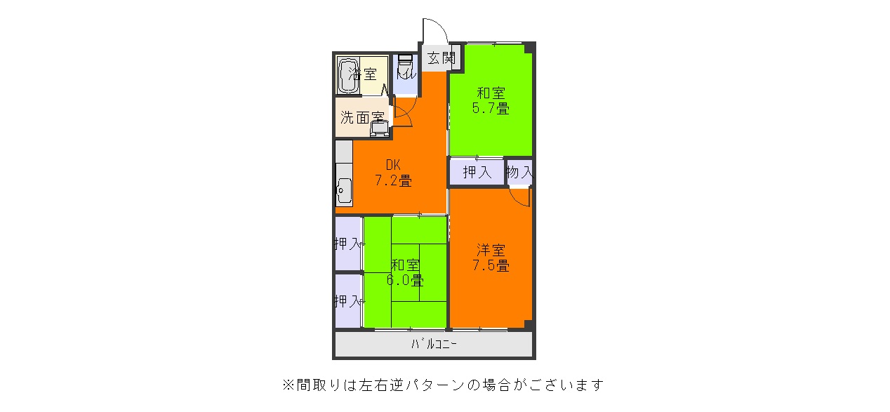 ザイエンス平ヶ崎の間取り