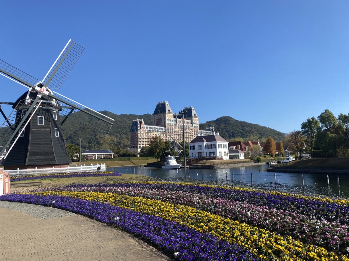 公園　ハウステンボス（公園）まで2044m