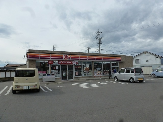 コンビニ　サークルK 長野大豆島店（コンビニ）まで524m