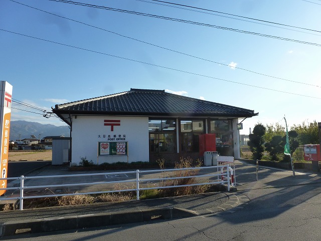 郵便局　大豆島郵便局（郵便局）まで1406m