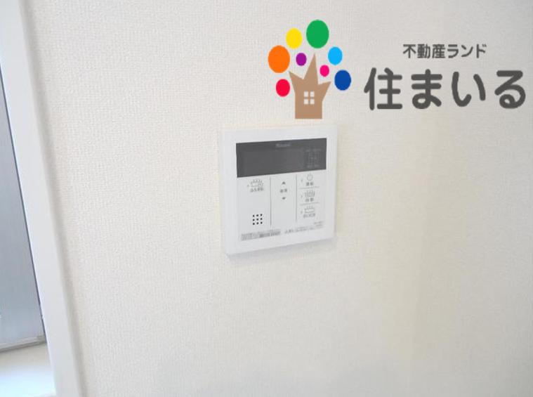 コンビニ　ファミリーマート緑区緑高校前店（コンビニ）まで223m