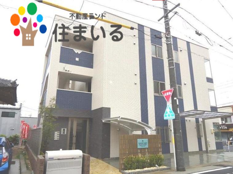 ホームセンター　コスモスベリーズ鳴海店（ホームセンター）まで517m