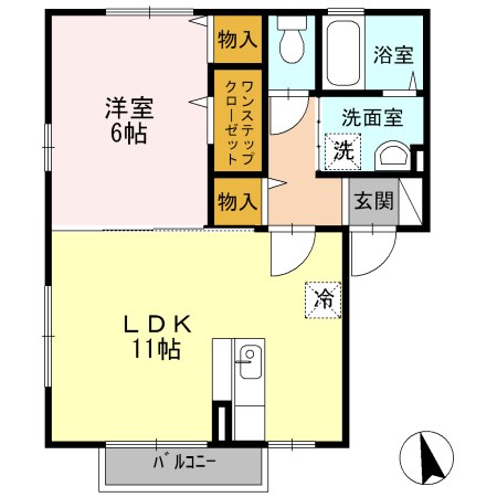 サンハイツ　A棟の間取り