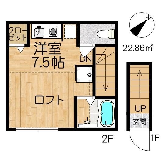 【世田谷区駒沢のアパートの間取り】