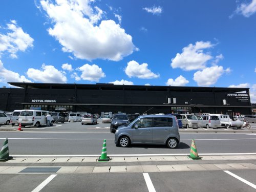 【富里市七栄のマンションのホームセンター】