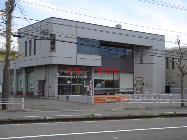 【メルヴェール東山の銀行】