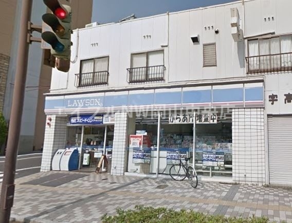 コンビニ　ローソン後楽園通り店（コンビニ）まで82m