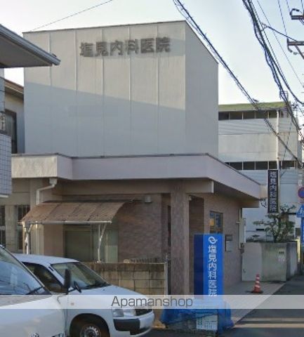 病院　塩見内科医院（病院）まで186m